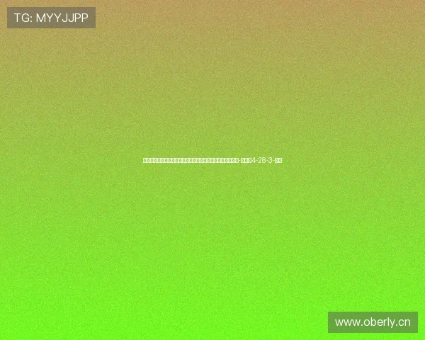 世体：姆巴佩未来几天接受进一步检查，球员优先考虑国家队-直播吧4-28-3-副本