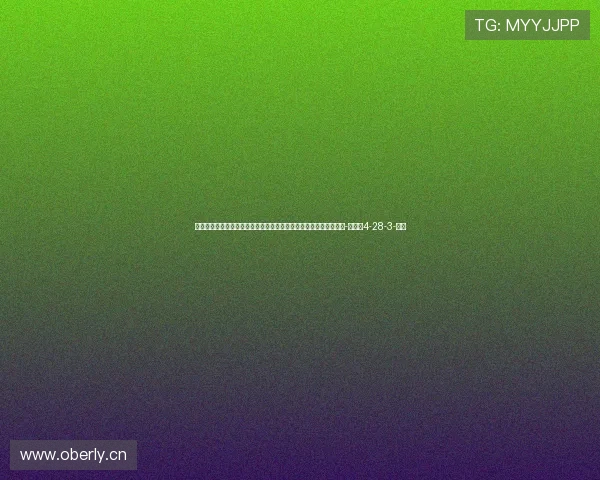 比塞克：国米不该这样被对手追平，下轮战胜帕尔马会让我们很高兴-直播吧4-28-3-副本