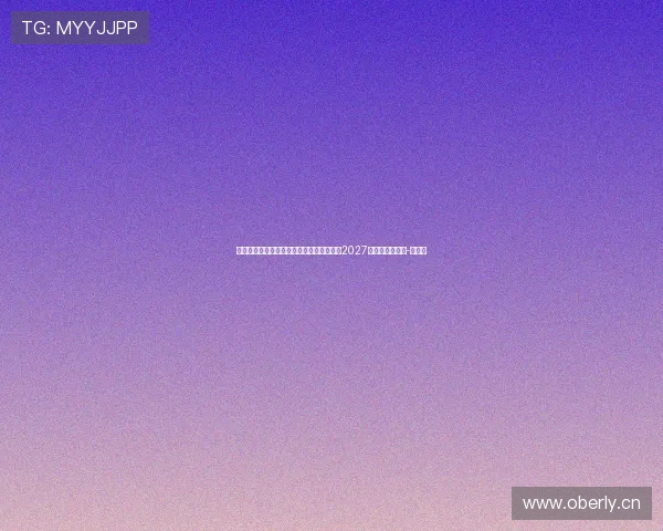 镜报：凯恩很可能和拜仁续约一年，然后在2027年夏天回归英超-直播吧